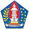 Lambang Desa